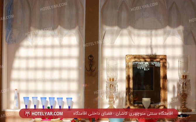 عکس اقامتگاه سنتی منوچهری کاشان شماره 9