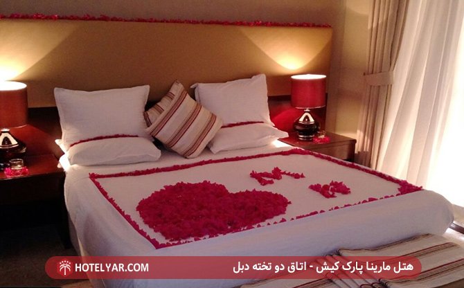 اتاق دو تخته دبل هتل مارینا پارک کیش