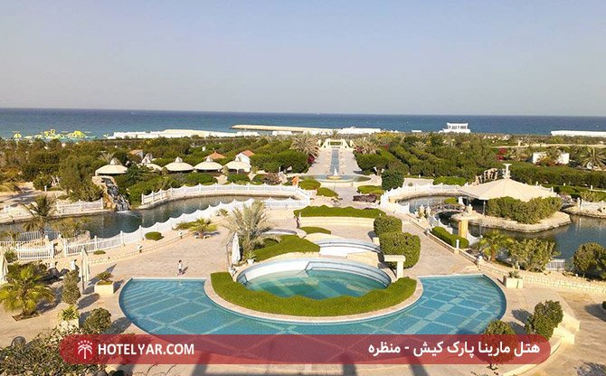 عکس هتل مارینا پارک کیش