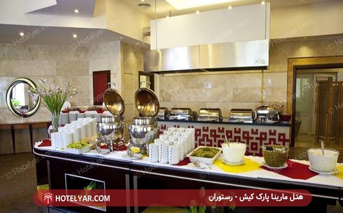 رستوران هتل مارینا پارک کیش