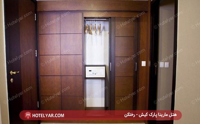 رختکن هتل مارینا پارک کیش