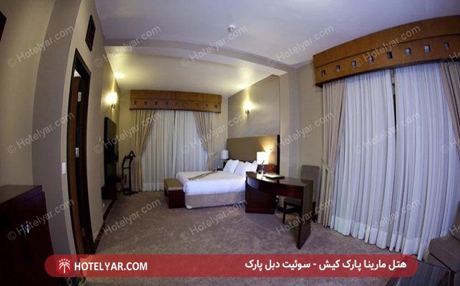 سوئیت دبل بزرگ هتل مارینا پارک کیش