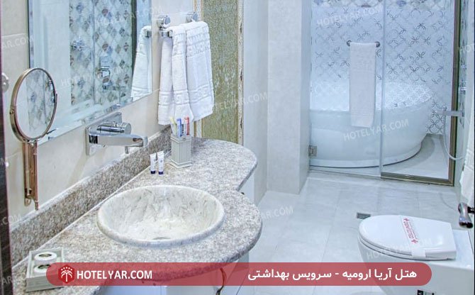 هتل-آریا-آرومیه-سرویس