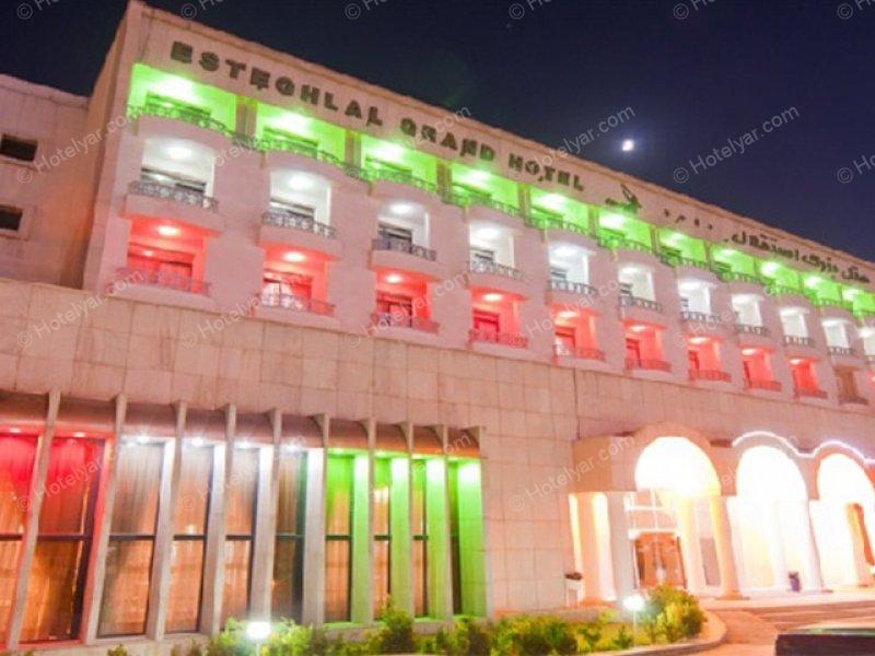 عکس هتل استقلال زاهدان شماره 1