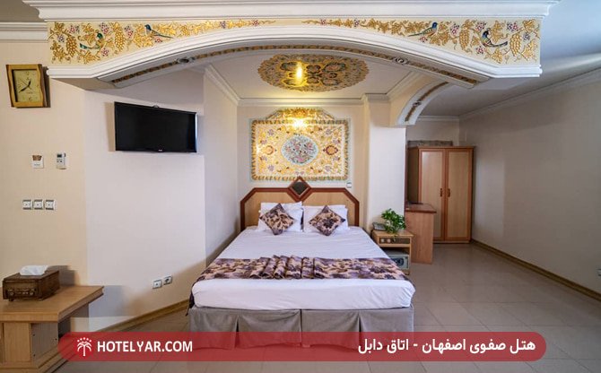 هتل صفوی اصفهان - اتاق دابل