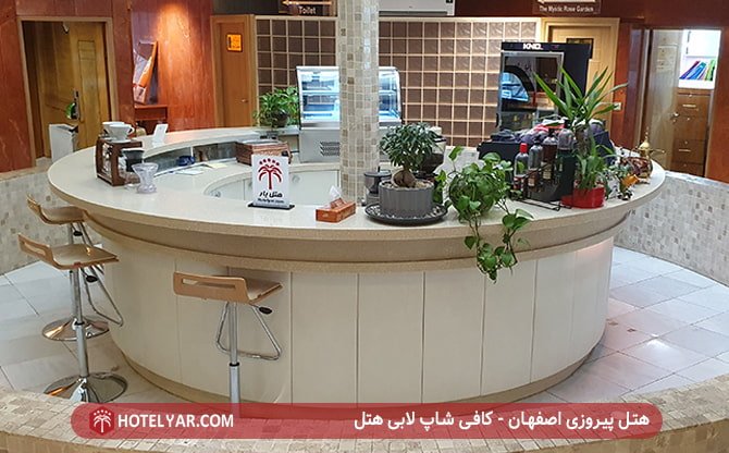 pirozi cafe labi