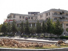 عکس هتل نگین بجنورد