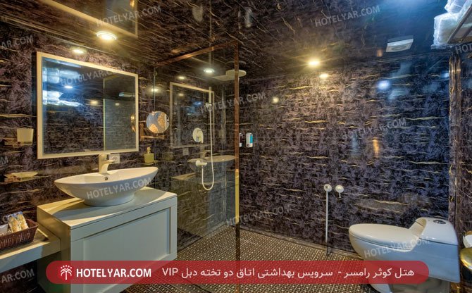 عکس هتل کوثر رامسر