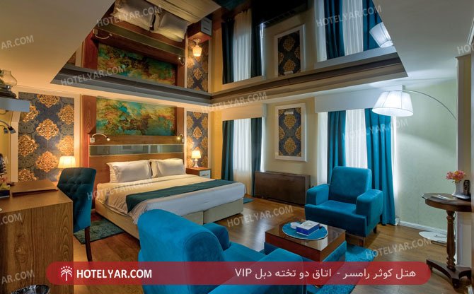 هتل کوثر رامسر اتاق دو تخته