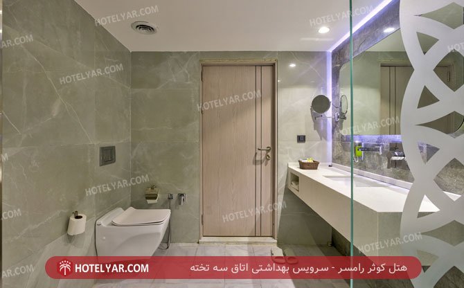 هتل کوثر رامسر اتاق سه تخته 3