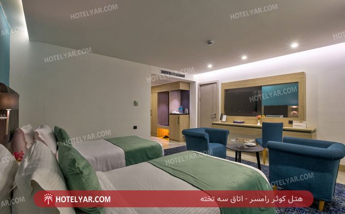عکس هتل کوثر رامسر