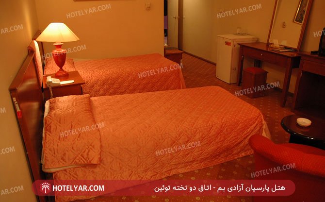 عکس هتل پارسیان آزادی بم شماره 1