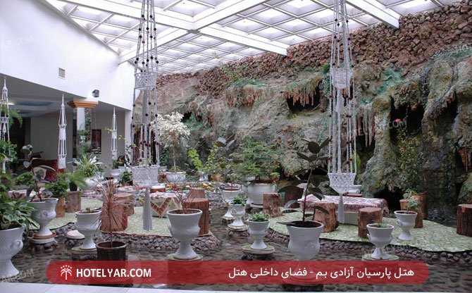 عکس هتل پارسیان آزادی بم شماره 5