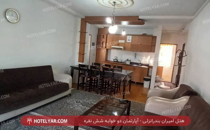 عکس هتل امیران بندرانزلی شماره 7