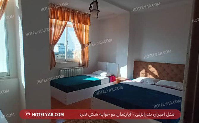 عکس هتل امیران بندرانزلی شماره 1
