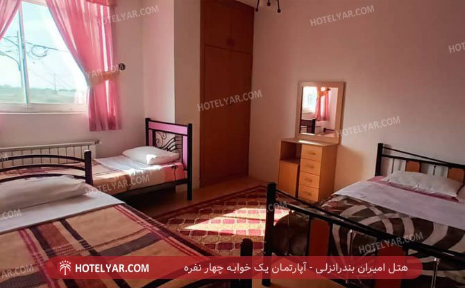عکس هتل امیران بندرانزلی