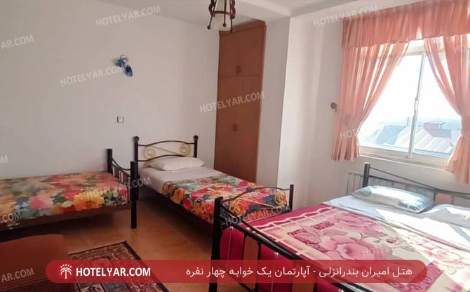 عکس هتل امیران بندرانزلی شماره 2