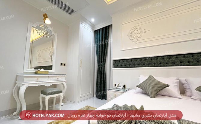 عکس هتل آپارتمان بشری مشهد شماره 2