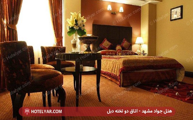 اتاق دو تخته هتل جواد مشهد