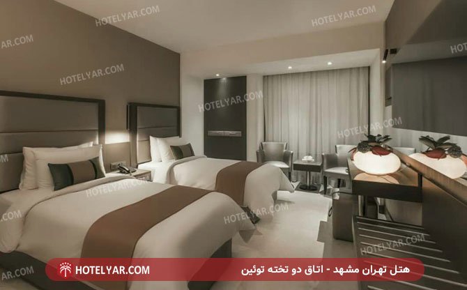 عکس هتل تهران مشهد شماره 9