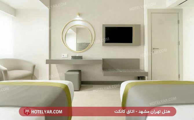 عکس هتل تهران مشهد شماره 7