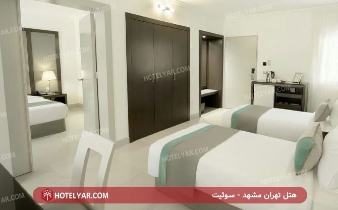 عکس هتل تهران مشهد شماره 13