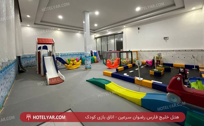 عکس هتل خلیج فارس رضوان سرعین شماره 9