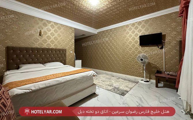 Rezvan Hotel Sarein photo 15