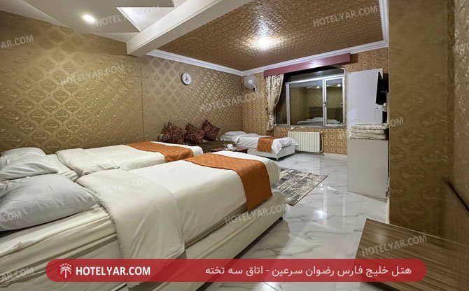 Rezvan Hotel Sarein photo 17