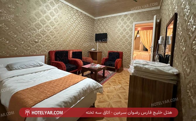 عکس هتل خلیج فارس رضوان سرعین شماره 19