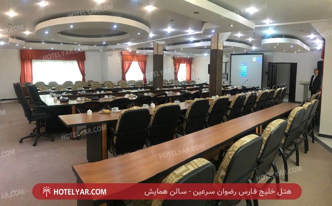 عکس هتل خلیج فارس رضوان سرعین شماره 17