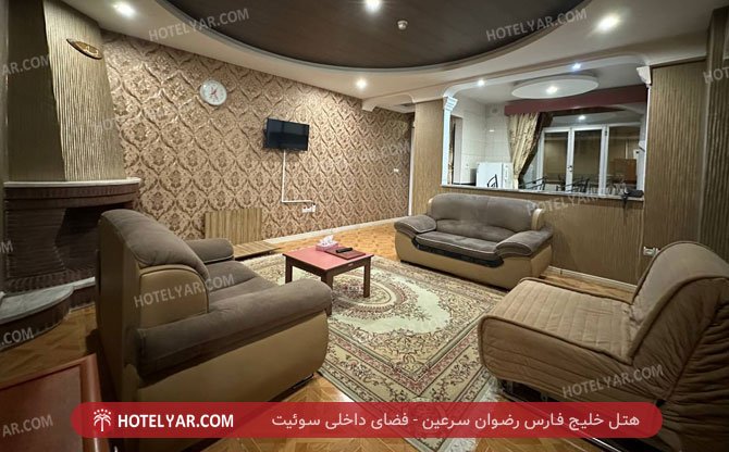 Rezvan Hotel Sarein photo 13