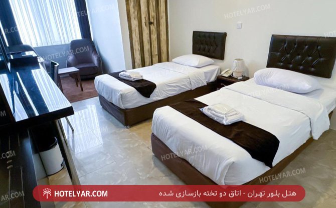 عکس هتل بلور تهران شماره 9