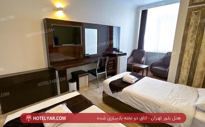 Boloor Hotel Tehran photo 15