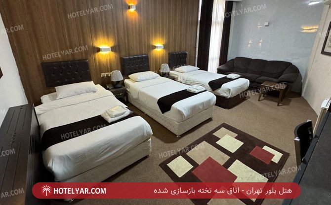 Boloor Hotel Tehran photo 11