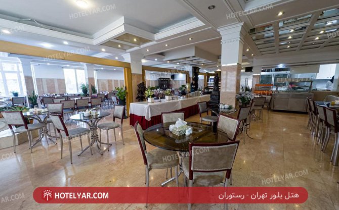 عکس هتل بلور تهران شماره 13
