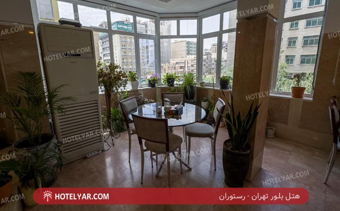 Boloor Hotel Tehran photo 9