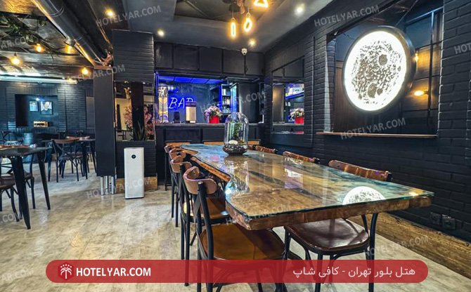 عکس هتل بلور تهران
