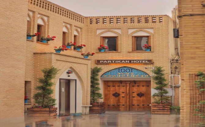 Partikan Hotel apartment Isfahan photo 17