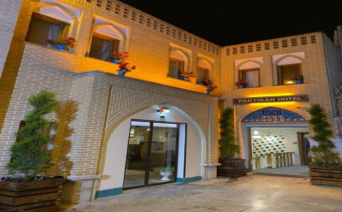 Partikan Hotel apartment Isfahan photo 9