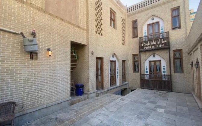 Partikan Hotel apartment Isfahan photo 11