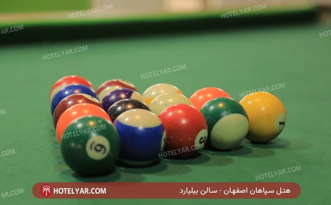 عکس هتل سپاهان اصفهان شماره 9