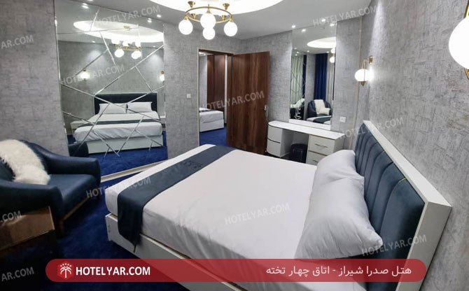 Sadra Hotel Shiraz photo 17
