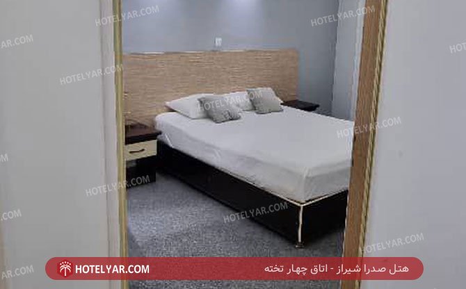 Sadra Hotel Shiraz photo 9