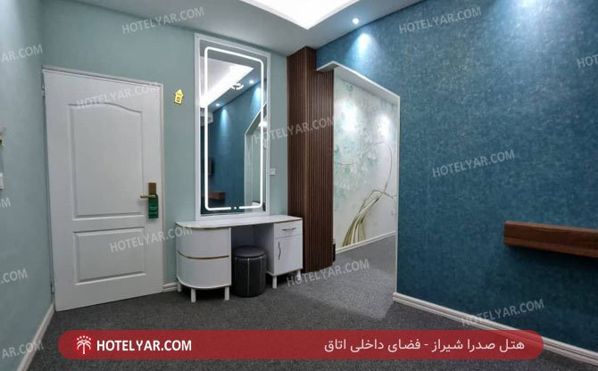 عکس هتل صدرا شیراز شماره 3