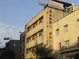 عکس هتل صدرا شیراز