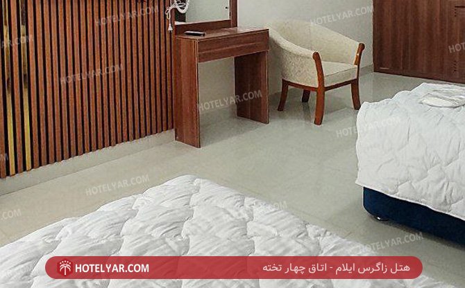 عکس هتل زاگرس ایلام