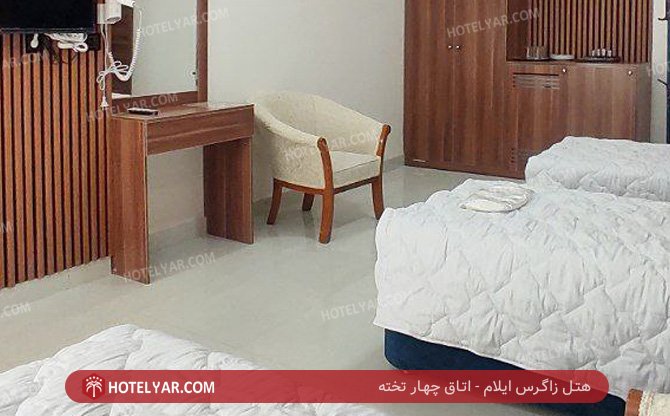 زاگرس ایلام اتاق چهار تخته 7