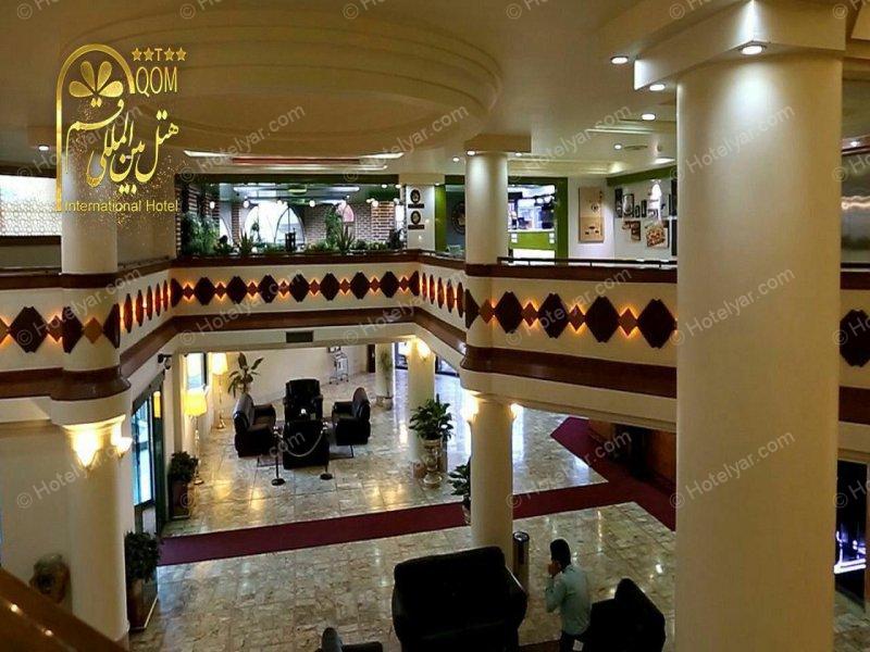 عکس هتل بین المللی قم شماره 1