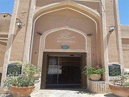 عکس هتل ادیب الممالک یزد
